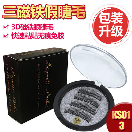 Original 3D Magnetic EyeLashes